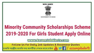 Minority Community Scholarships Scheme 2019-2020 For Girls Student Apply Online
