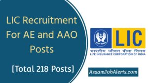LIC Recruitment 2020 For AE and AAO Posts