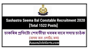Sashastra Seema Bal Constable Recruitment 2020