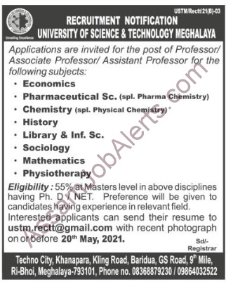 USTM Recruitment 2021