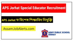 Job in Assam Career