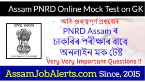 Assam PNRD Mock Test 2021