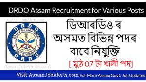 Assam job ads