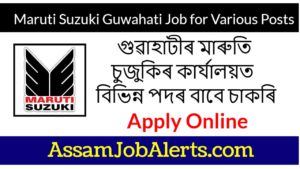 Assam Job Alerts
