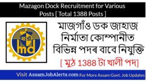 Mazagon Dock Recruitment 2021