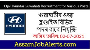 Assam Job alert