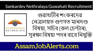 Sankardev Nethralaya Guwahati