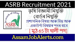 ASRB Recruitment 2021
