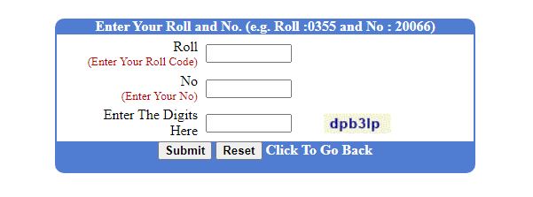 jobalert goal: [New post] Assam HSLC Result 2023 – SEBA Class 10 Result