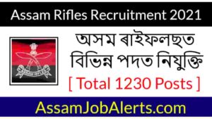 Assam Rifles Tradesman Recruitment 2021