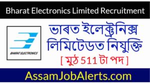 Bharat Electronics Limited Recruitment 2021