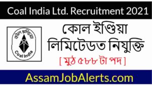 Coal India Ltd. Recruitment 2021