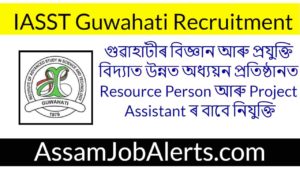 IASST Guwahati Job