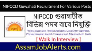 NIPCCD Guwahati Recruitment