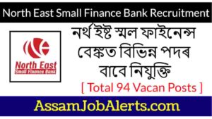 North East Small Finance Bank Recruitment