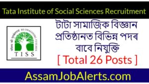 TISS Recruitment 2021 For Various Posts