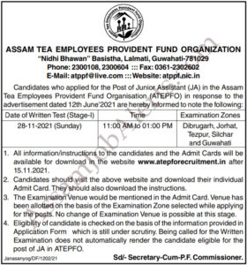 ATEPFO Admit Card Download 2021