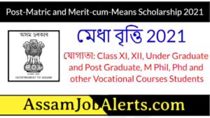 Post-Matric and Merit-cum-Means Scholarship 2021