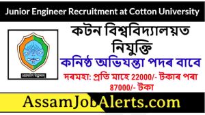Cotton University Junior Engineer Recruitment