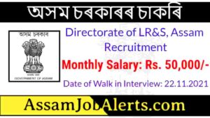 Directorate of LR&S Assam Recruitment For GIS Analyst