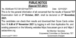 Special TET Result 2021