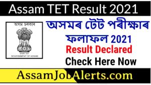 Assam TET Result 2021