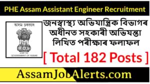 PHE Assam Assistant Engineer Exam Result
