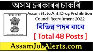 Assam Anti Drug Prohibition Council Recruitment