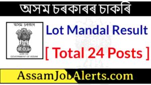 Lot Mandal Result 2022