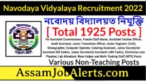 Navodaya Vidyalaya Recruitment 2022