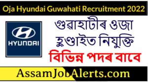 Oja Hyundai Guwahati