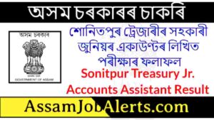 Sonitpur Treasury Result 2022