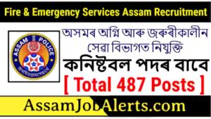 Fire & Emergency Services Assam Recruitment