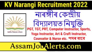 KV Narangi Recruitment