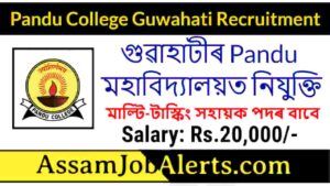 Pandu College Guwahati Recruitment