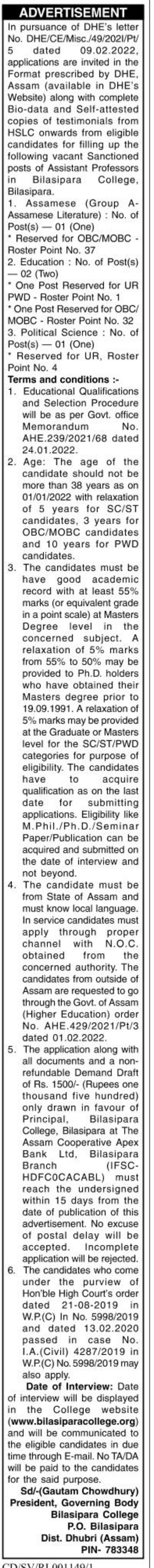 Bilasipara College Recruitment 2022