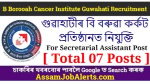 B Borooah Cancer Institute Guwahati