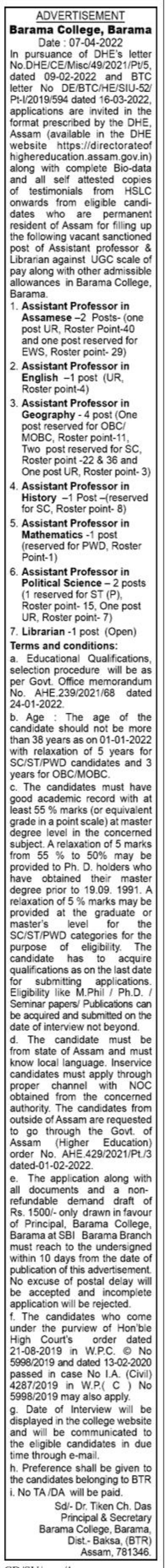 Barama College Recruitment 2022 – 12 Assistant Professor and Librarian Vacancy
