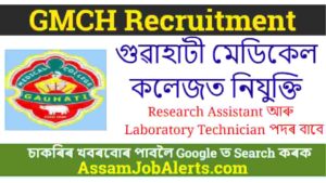 Gauhati Medical College
