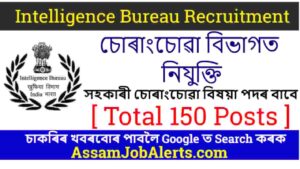Intelligence Bureau Recruitment 2022