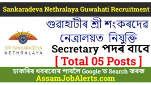 Sankaradeva Nethralaya