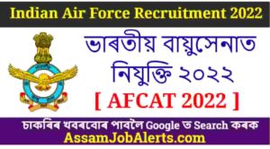 AFCAT 2022