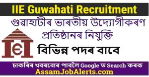 IIE Guwahati Recruitment
