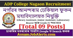 ADP College Nagaon Recruitment