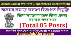 Assam Social Welfare Department Recruitment