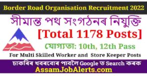 BRO Recruitment 2022