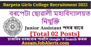 Barpeta Girls College Recruitment