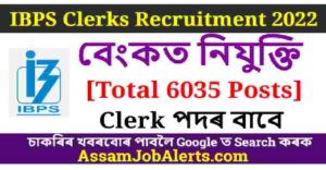 IBPS Clerk Recruitment 2022