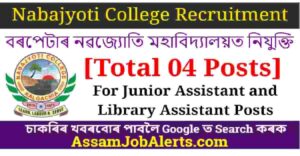 Nabajyoti College Recruitment