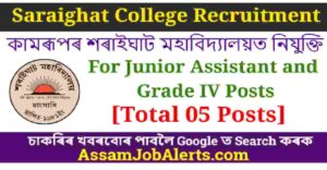 Saraighat College Recruitment